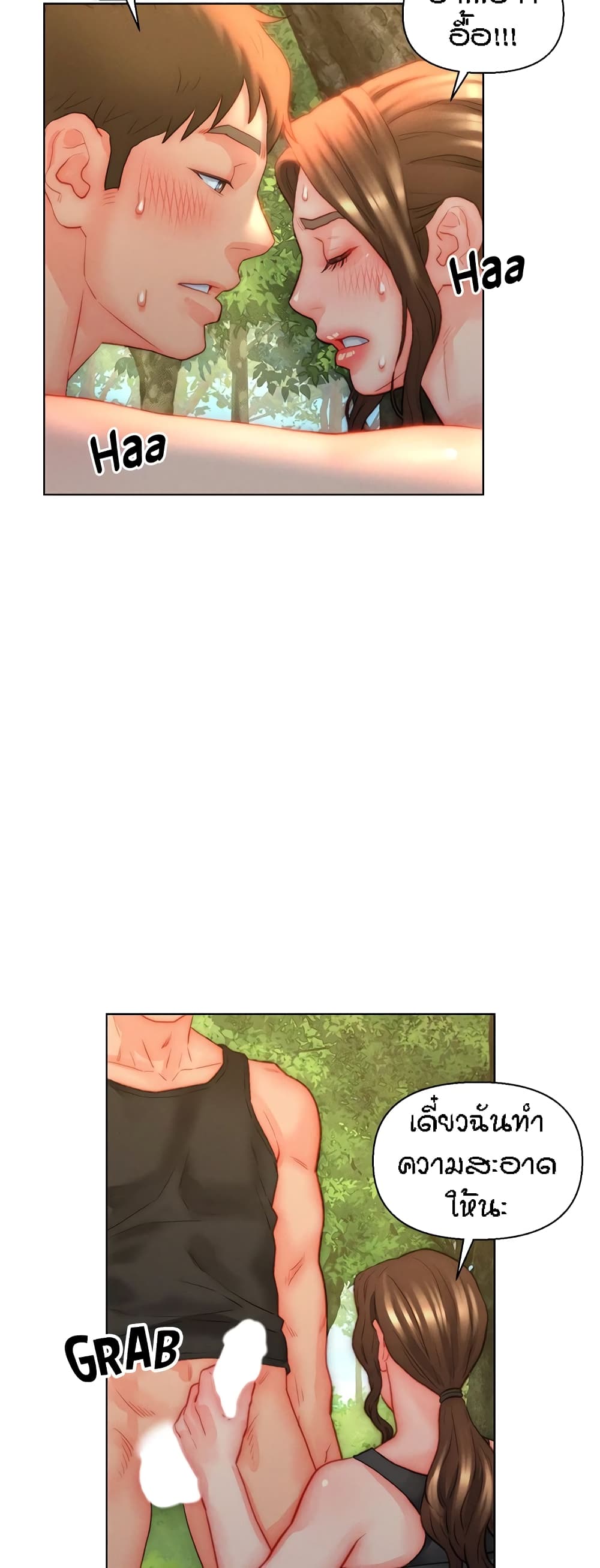 Doujin-Lc- อ่าน โดจิน มังฮวา เกาหลี ญี่ปุ่น จีน แปลไทย Live In Son-in Law ตอนที่ 1 2 3 4 5 6 7 8 9 10 11 12 13 14 ฟรี ไม่มีโฆษณา อ่าน โดจิน Manhwa เกาหลี ญี่ปุ่น จีน เรามีครบ คัดมาให้เน้นๆ โดจิน 18+ รับประกันความฟินโดย  Doujin Lc